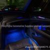 Regal 64-Color Car Atmosphere Light - Streamer Mold Replacement Light
