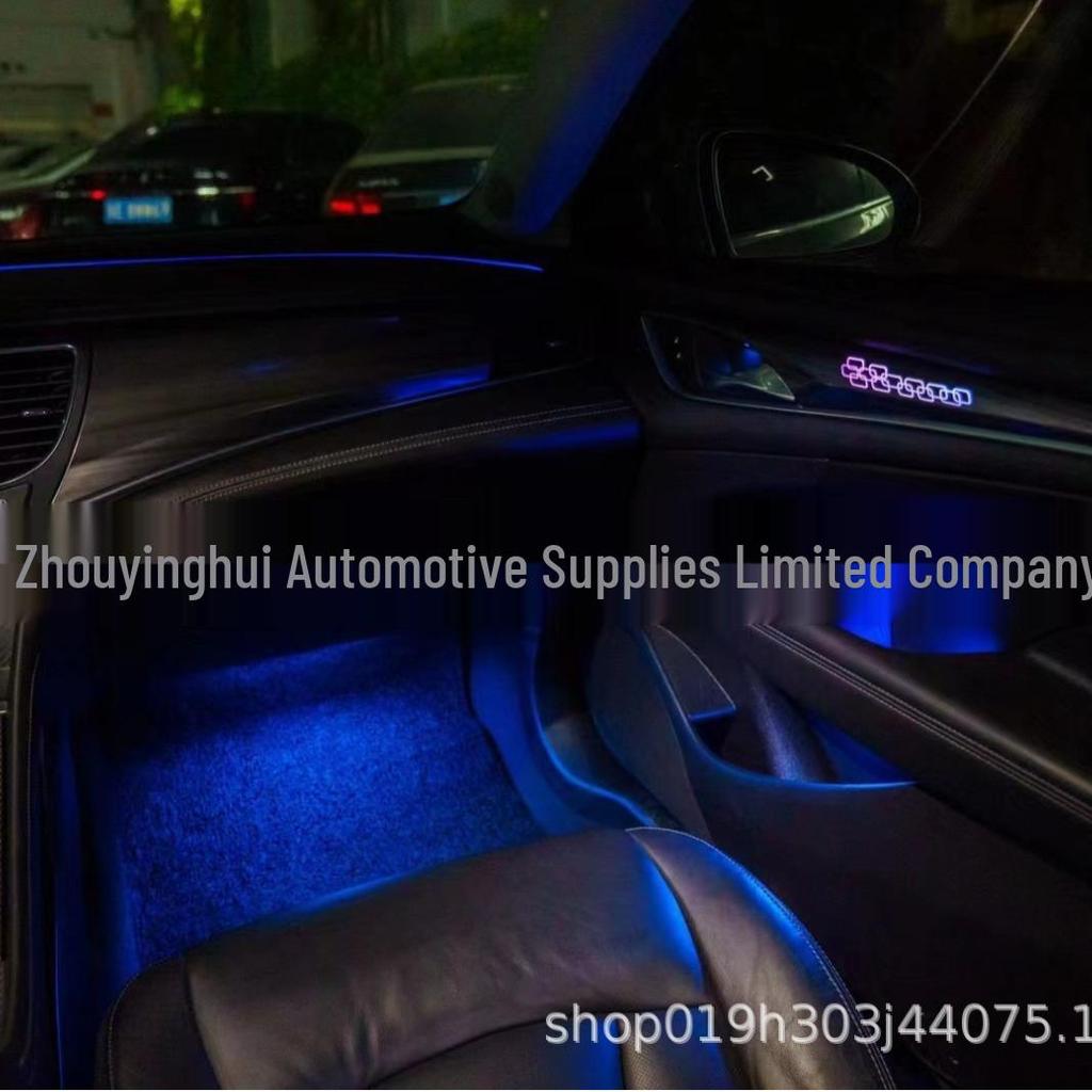 Regal 64-Color Car Atmosphere Light - Streamer Mold Replacement Light