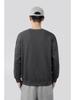 Men's Oversized Korean Style Crew Neck Sweatshirt, Versatile Long Sleeve for Autumn/Winter