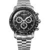 Zeppelin 100 Years Chronograph Bracelet Japan Limited 8894M-2 Wrist Watch