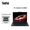 Lenovo ThinkPad X1 Carbon 14" AI Business Laptop (CN Version)