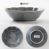 Minoru Pottery Mino Ware "Itsuka" 130 Bowls, Gray