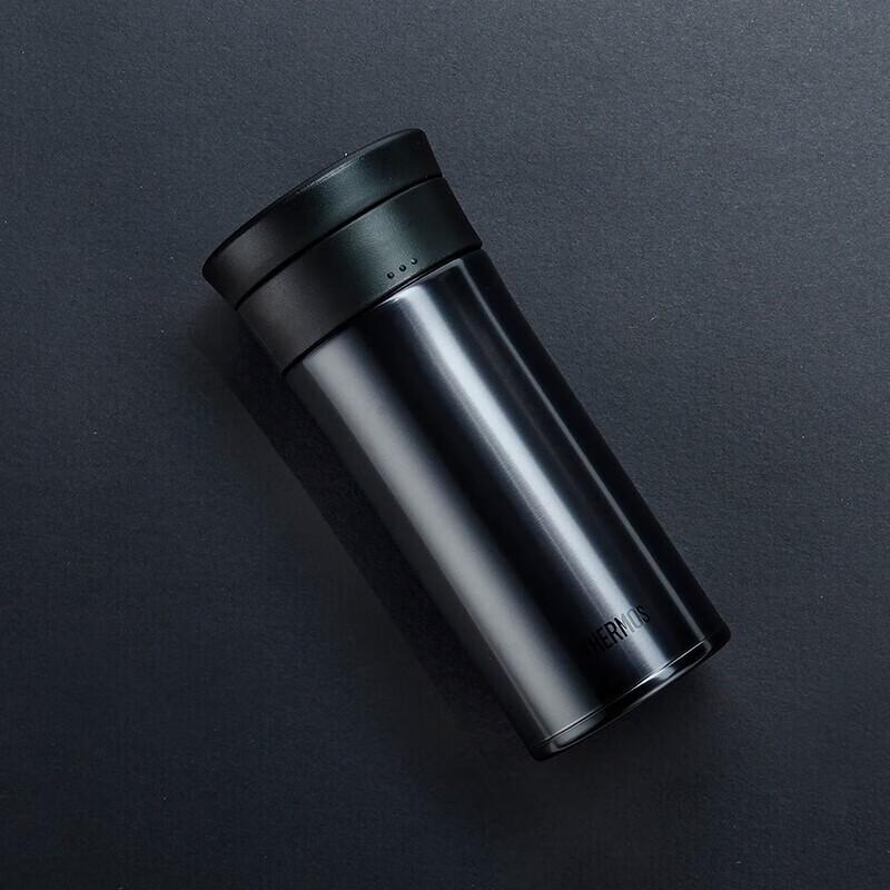 Thermos 400ml Stainless Steel Vacuum Insulated Mug with Tea Infuser