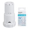 Genuine Sharp Ion Cartridge for Humidifying Air Purifier [SHARP Product] Ag+ FZ-AG01K1