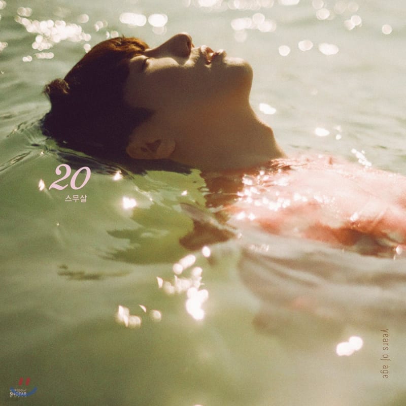 

Twenty Years Old - 4th Mini Album: Momentary Splendor
