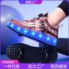 New Runaway Shoes, Girls' Pulley Sports Skates, Small Four-wheel Disassembly, Walking Invisible Luminous Shoes