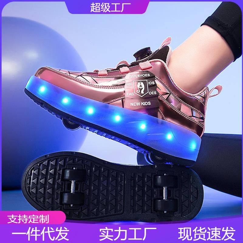 New runaway shoes, girls' pulley sports skates, small four-wheel disassembly, walking invisible luminous shoes
