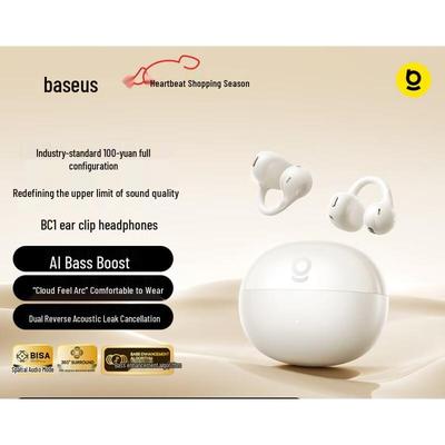 Baseus BC1 Open-Ear Air Conduction Bluetooth Headset