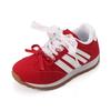 Children's Sports Shoes 2025 Autumn New Girls Red German Training Shoes Soft-soled Casual Board Shoes Girls Forrest Gump Shoes Tide