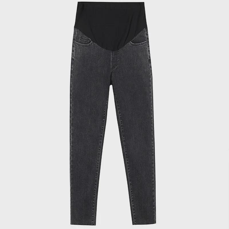 Maternity Loose Fit Wide-Leg Denim Harem Pants for Autumn/Winter