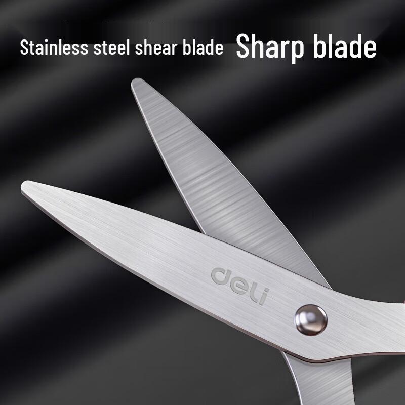 Deli 120mm Compact Household Office Scissors