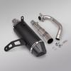Lifan 368G Motorbike Exhaust System: Stainless Steel Front & Rear Muffler