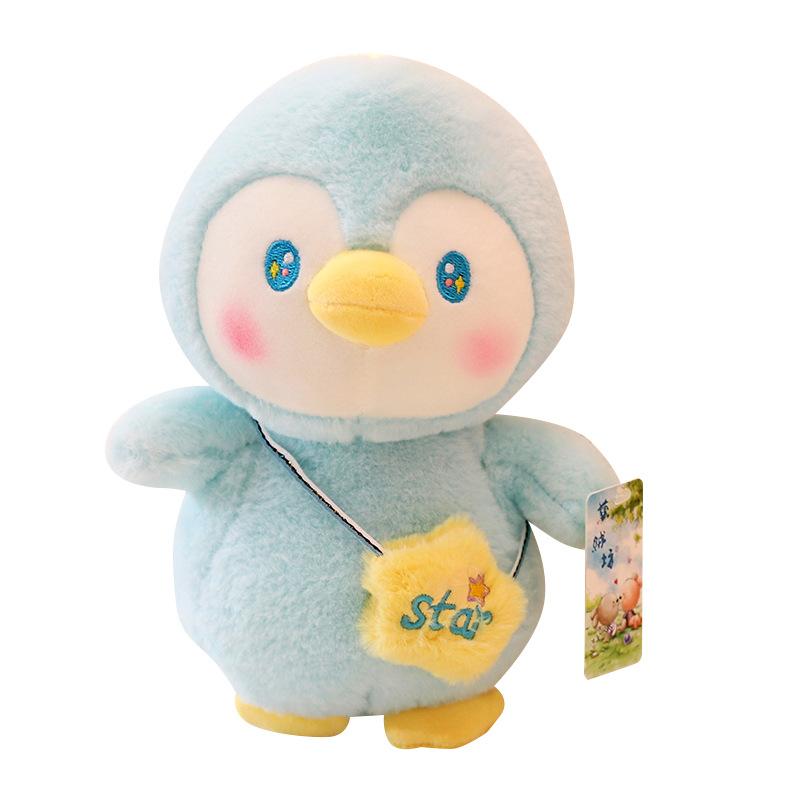 Cute Starry Sky Series Penguin Lamb Plush Doll Soft Cute Backpack Little Pink Pig Throw Pillow Claw Machine Doll Soothing Woman