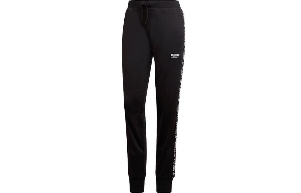

Adidas Originals Knitted Sweatpants Women s Black FI7114 34