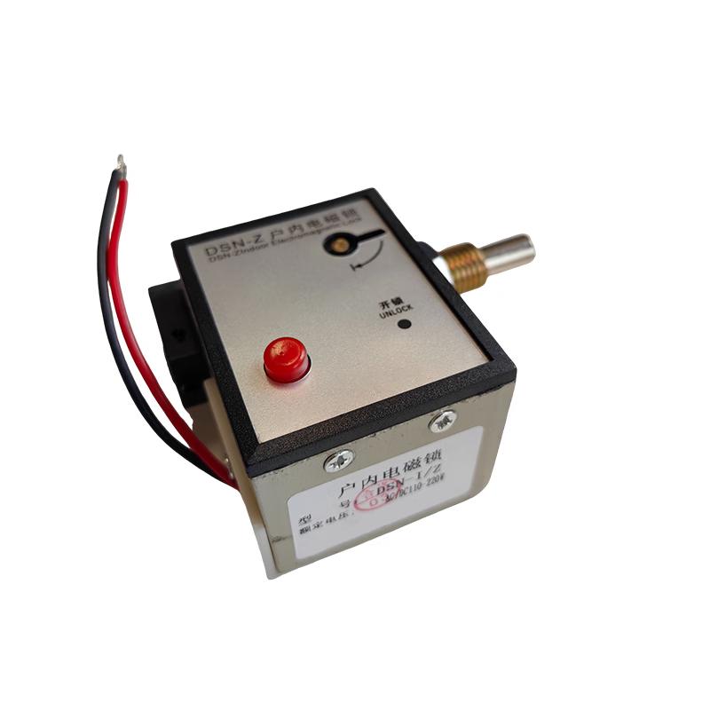 DLGYP DSN-Z Indoor Electromagnetic Lock