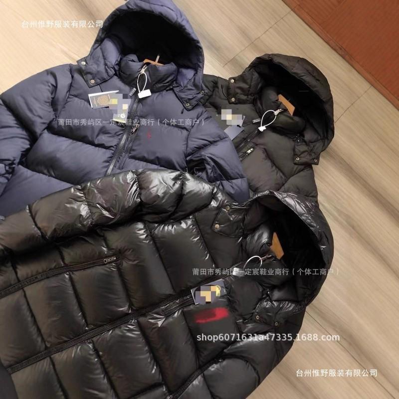 Unisex Kapuzen-Baumwoll-Pufferjacke Warmer dicker Wintermantel Mit Stickerei Lockerer Schnitt Stehkragen Reißverschluss Vorne