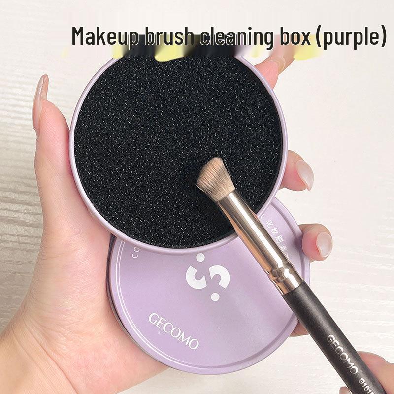 GECOMO No-Rinse Makeup Brush Cleaning Box with Sponge - Quick Powder Removal Tool