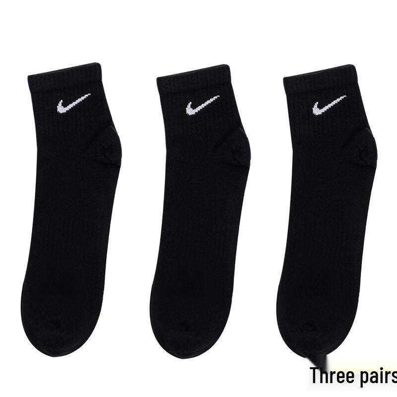 Nike Everyday Lightweight Ankle Socks 3-Pack S