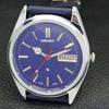 REFURBISHED VINTAGE SEIKO EXPO 70 AUTOMATIC 6309A JAPAN MENS WATCH a441912-1