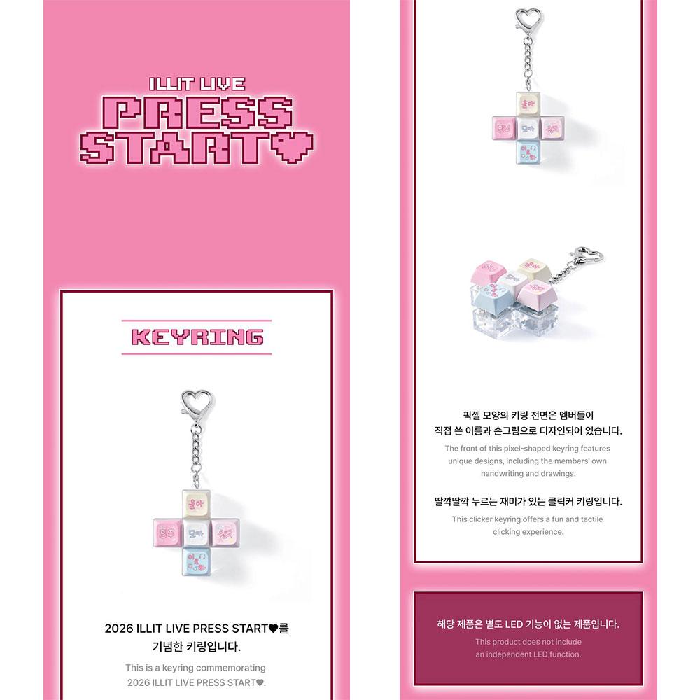 [Vorbestellung] 2026 ILLIT LIVE PRESS START MD 4-Bild-Foto-Set, ID-Foto-Rahmen, Schlüsselanhänger