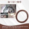 HIMARKLIF Rear Main Crank Oil Seal Rear Crankshaft Oil Seal