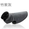 1Pcs Pet Clothes Autumn and Winter Dog Clothes New Pet Fleece Clothing On Both Sides Wearing Vest