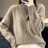2024 Winter Women's Wool Knit Sweater - Twisted Flower, Half-High Neck, Thick & Loose Fit