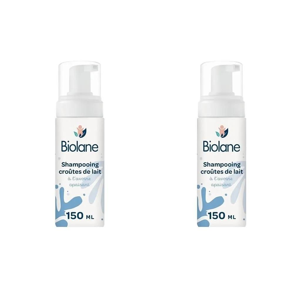 BIOLANE Шампунь от молочных корочек 150 мл 2 шт.