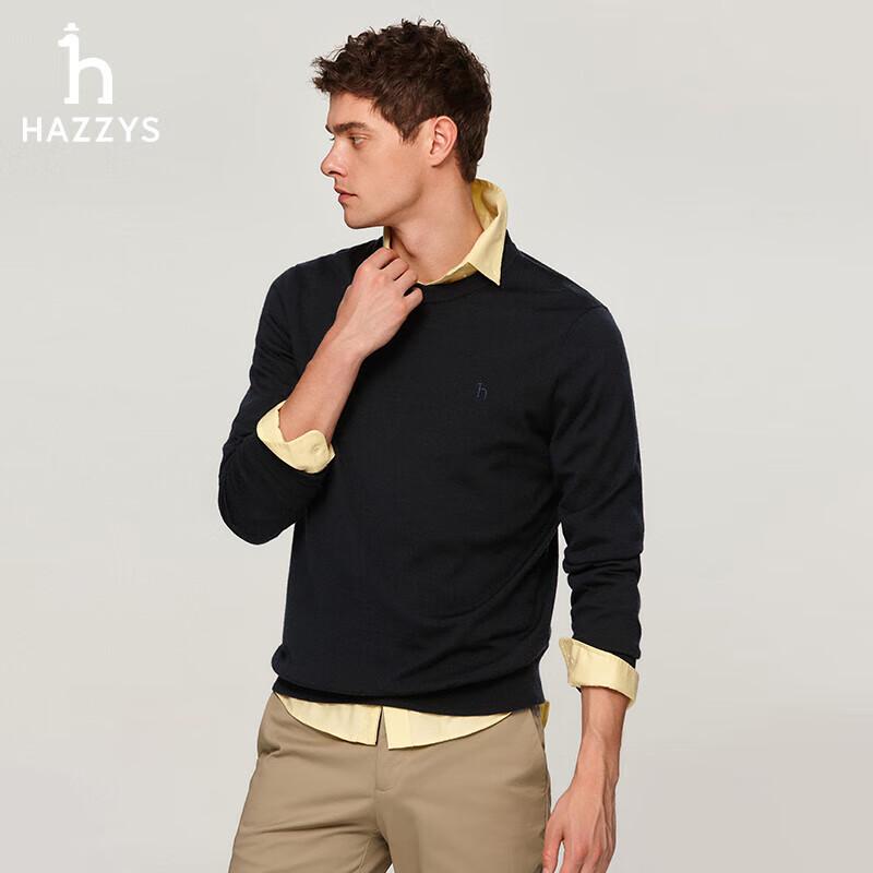 

Мужской однотонный шерстяной свитер с круглым вырезом HAZZYS M