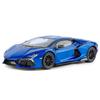 Heimanba 1/24 Lamborghini Reverto / Diecast Model Car (Blue H2671 BU)