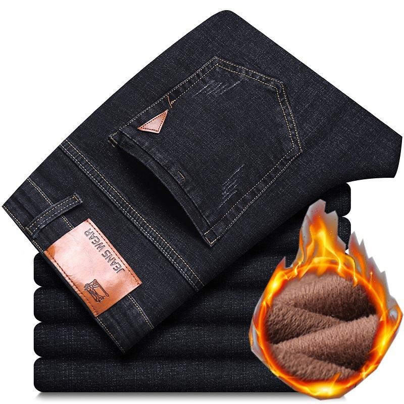 Fashion Padded Thickened Jeans Men's Autumn and Winter Models Loose Straight with Flannel Warm Men's Winter Trousers