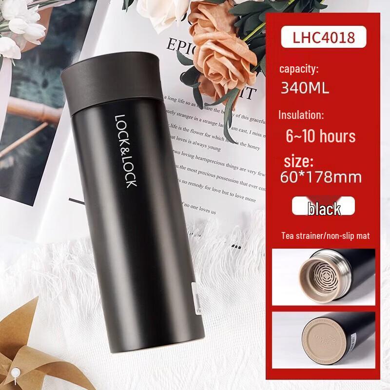 Lock&Lock 304 Stainless Steel Insulated Mug
