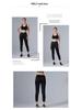 Women's Heat-Generating Sweat-Inducing Shaping Fitness Sweatpants