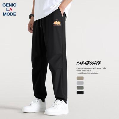 GENIOLAMODE Herren Sommer Leichte Bedruckte Jogginghose