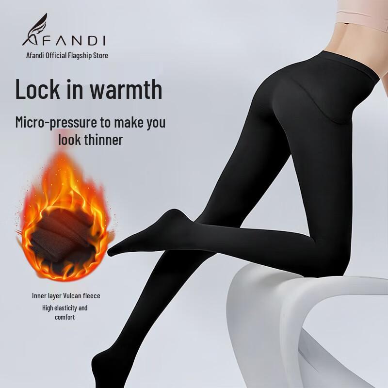 Avandi Women's High-Waist Fleece-Lined Thermal Tights