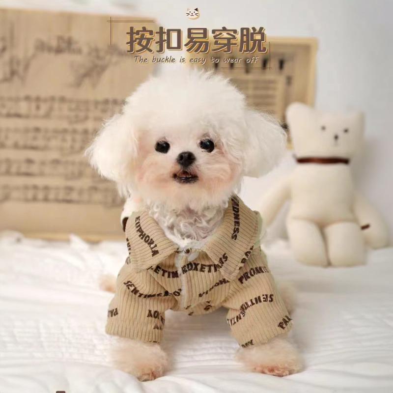 Dog Cat Clothes New Autumn and Winter Teddy Small Dog Bi Xiong Pomeranian Teddy Four Feet Thickened To Keep Warm