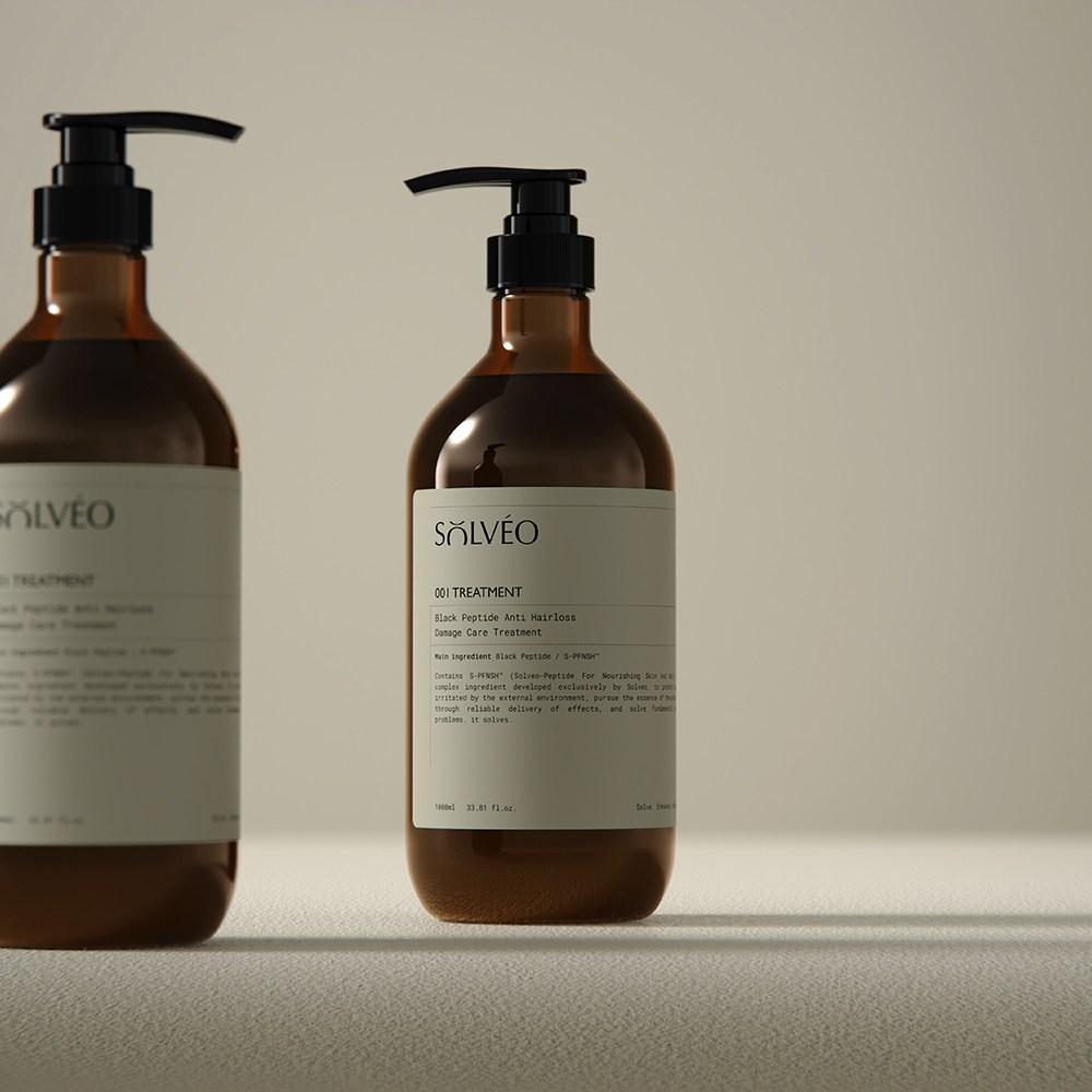 Solvio Black Peptide Hair Loss Extreme Damage Hair Treatment, 2 Pieces, 1000ml