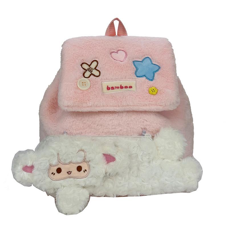 Cartoon Cute Pink Sheep Plush Backpack Large Capacity Soft Design Girls Teen