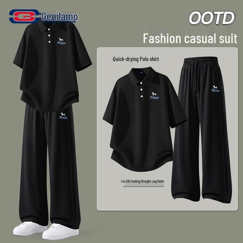 GENIOLAMODE Men's Ice Silk Polo Shirt & Casual Pants Set