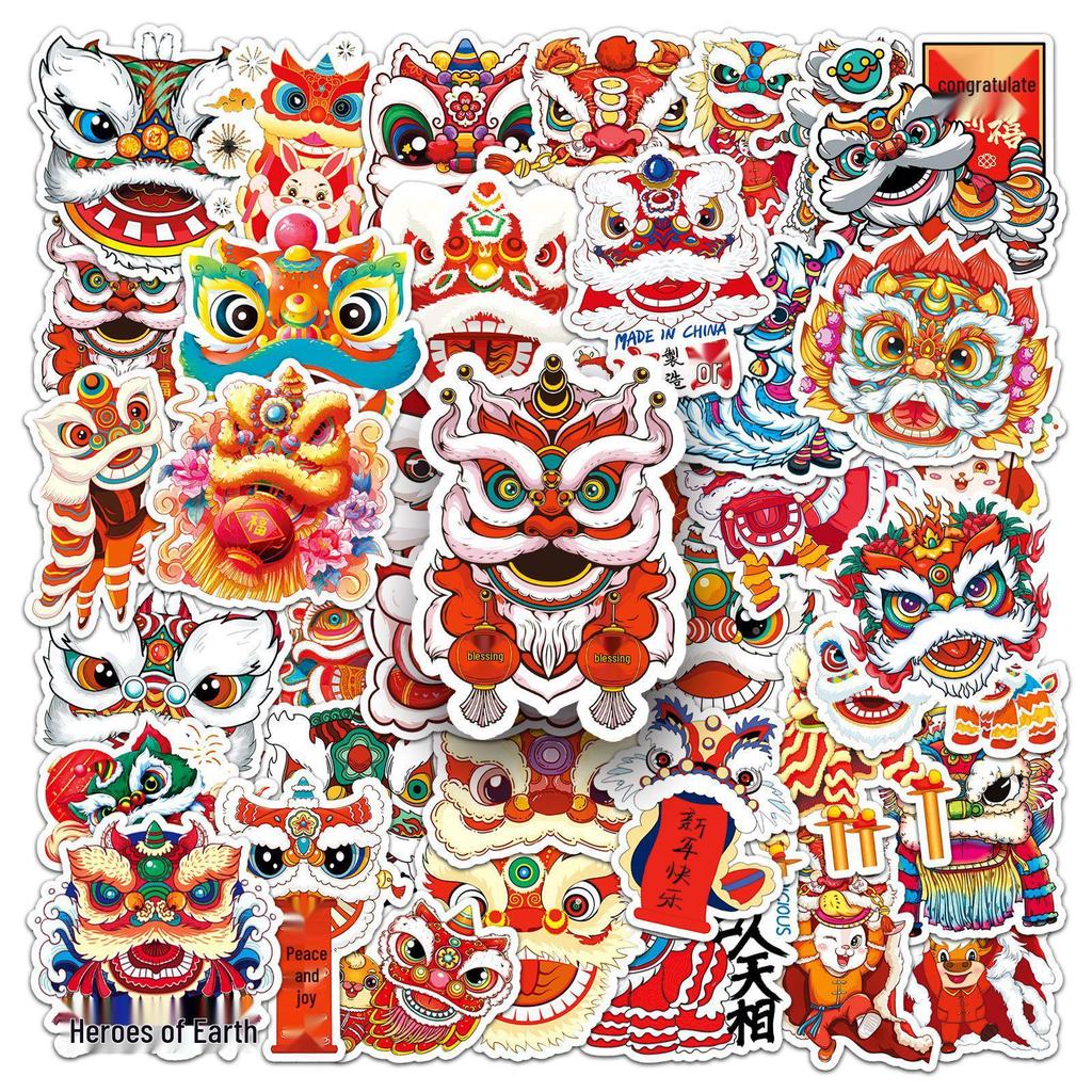 50 Sheets Chinese Lion Dance Graffiti Stickers – Waterproof Journal, Water Bottle, and Suitcase Decorations