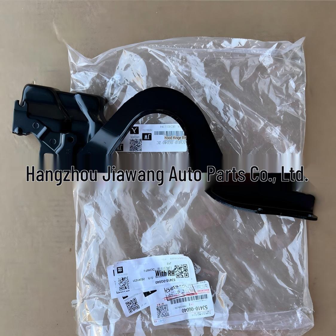 2024 Toyota Prado Hood Hinges (Right 53410-0G040, Left 53420-0G040) Original