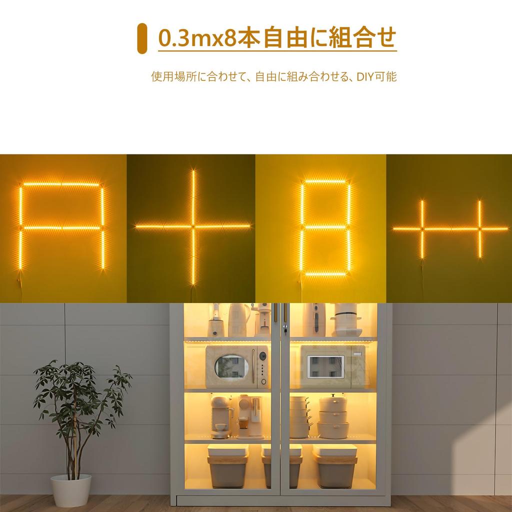 Wobane LED Tape Light Bulb Color Indirect Lighting LED Figure Light Cuttable DIY Decorative LED Strip Light Double Sided Tape Easy Installation