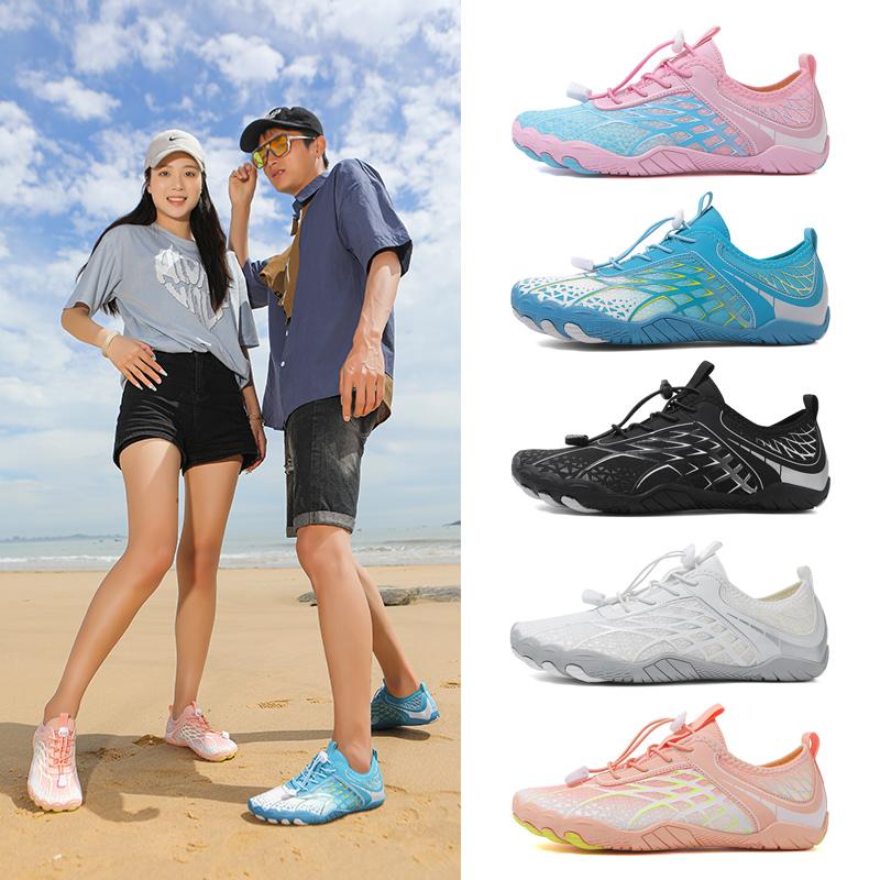 New Beach Barefoot Shoes for Men Women Swimming Water Shoes Sneakers Gym Barefoot Wading River Sea Diving Outdoor Water Surfing