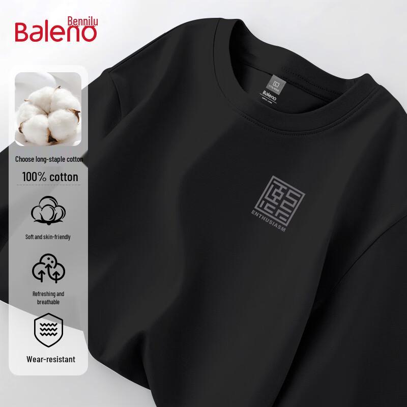 Baleno Men s Heavyweight Cotton Short Sleeve T-Shirt 2XL
