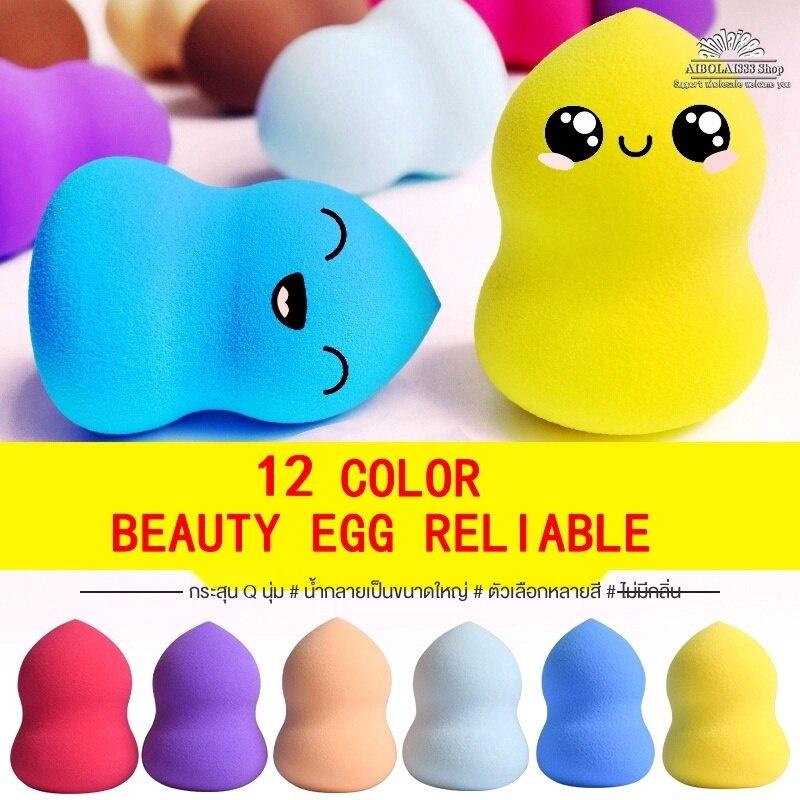 

Инструменты для красоты Красота Губка для макияжа Губка для пудры(Случайные поставки)