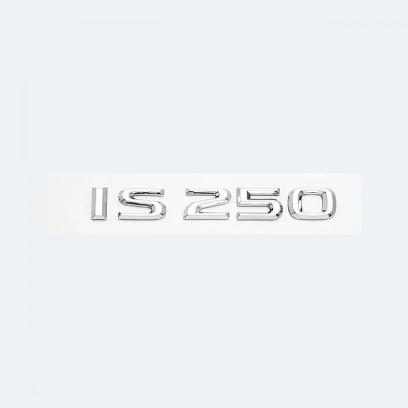 Compatible with Lexus IS Series Rear Logo Lettering Car Sticker