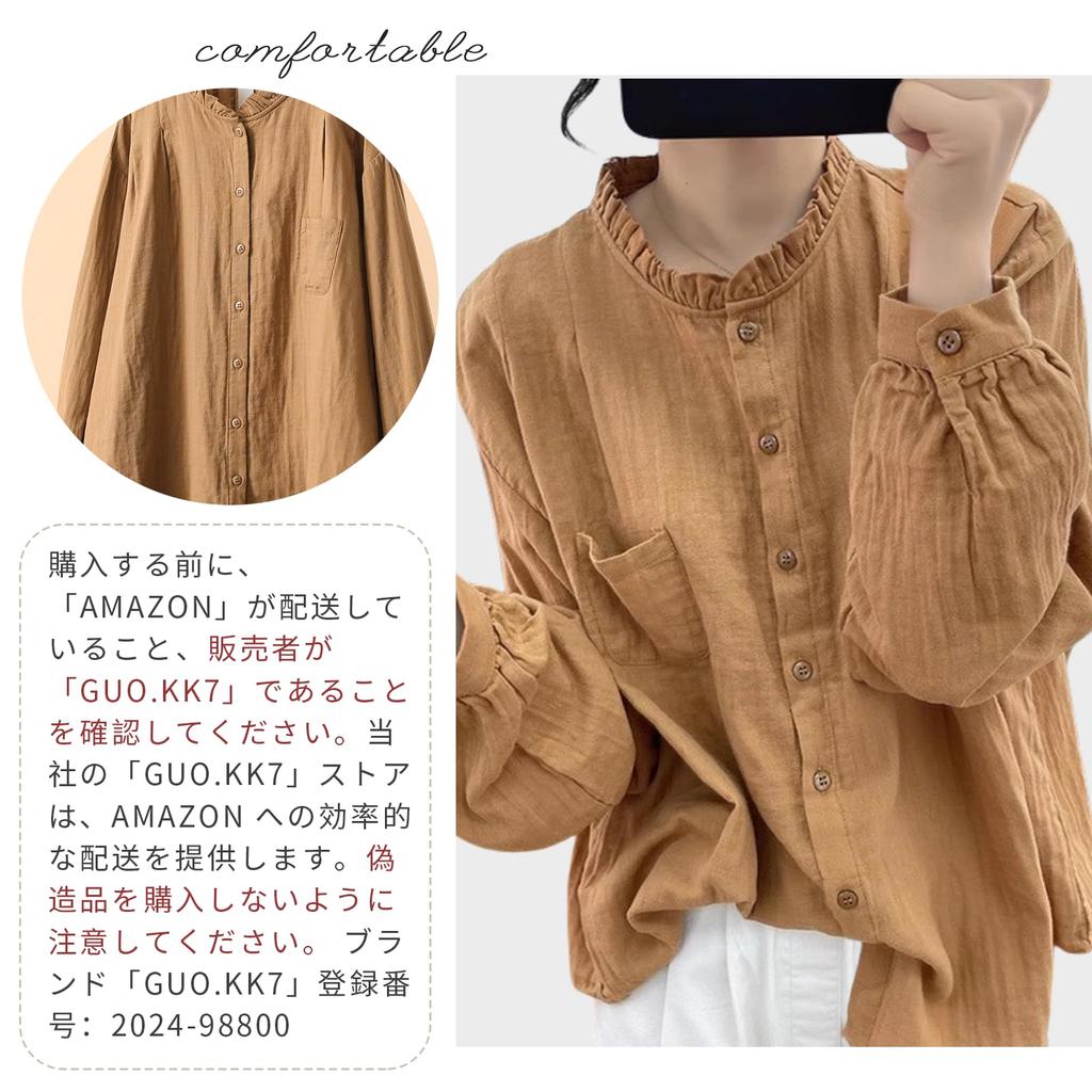 Long Round Solid Button European and American Plus Sizes Perfect for Office Going Relaxed [Guo.KK7] Women's Shirt, Sleeve, Neck, Color, Closure,