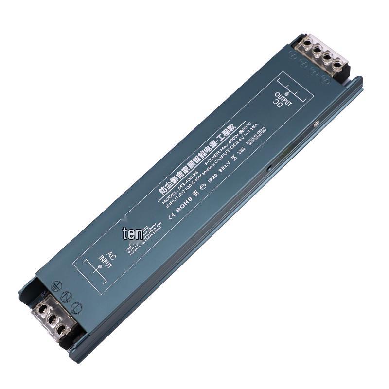 Dustproof Silent Transformer: 220V To 12V/24V, 100-500W Switching Power Supply
