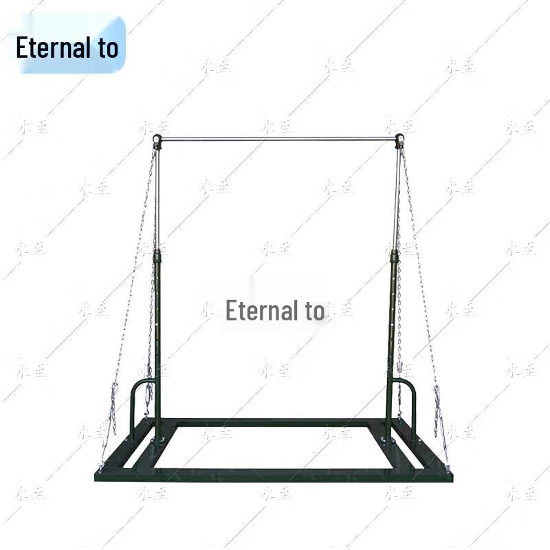 Yongzhi Adjustable Mobile Outdoor Pull-up Bar