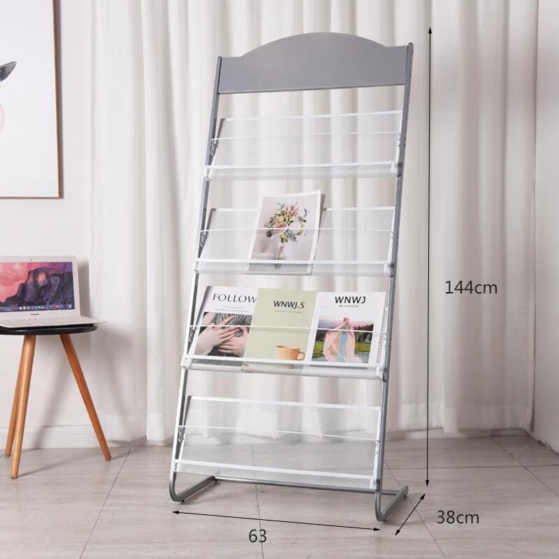 Magazine & Document Display Rack